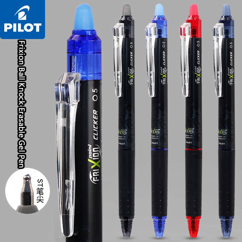 Pilot Pen Frixion - パイロット フリクション BLRT-FRP5 消せるゲルペン、0.5mm 格納式フリクションボールノック、ノート、プランナー、宿題用の熱消せるインクペン